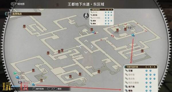 空之轨迹2nd钓鱼位置汇总 全章节钓鱼点一览
