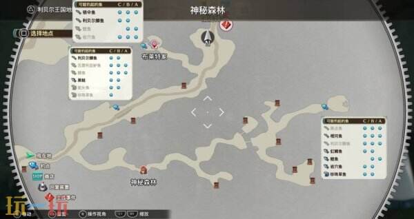 空之轨迹2nd钓鱼位置汇总 全章节钓鱼点一览
