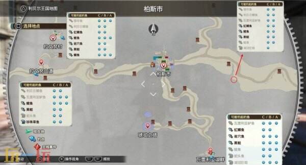 空之轨迹2nd钓鱼位置汇总 全章节钓鱼点一览