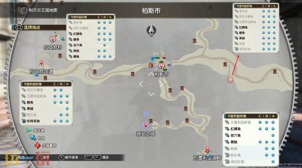 空之轨迹2nd钓鱼位置汇总 全章节钓鱼点一览