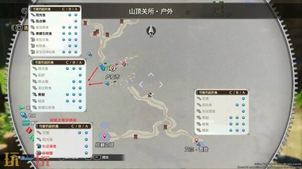 空之轨迹2nd钓鱼位置汇总 全章节钓鱼点一览