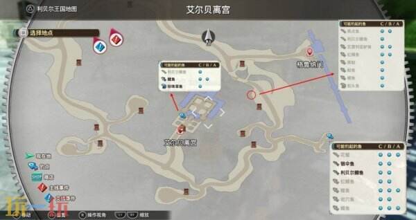 空之轨迹2nd钓鱼位置汇总 全章节钓鱼点一览