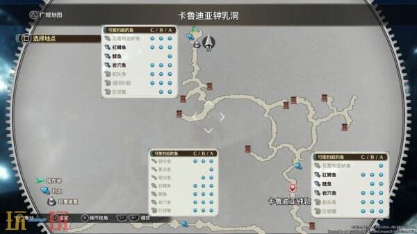 空之轨迹2nd钓鱼位置汇总 全章节钓鱼点一览