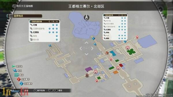 空之轨迹2nd钓鱼位置汇总 全章节钓鱼点一览