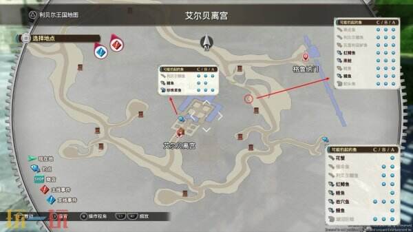 空之轨迹2nd钓鱼位置汇总 全章节钓鱼点一览