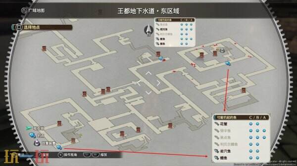 空之轨迹2nd钓鱼位置汇总 全章节钓鱼点一览