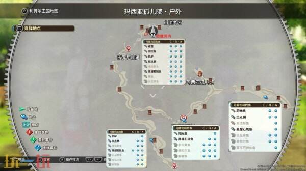 空之轨迹2nd钓鱼位置汇总 全章节钓鱼点一览
