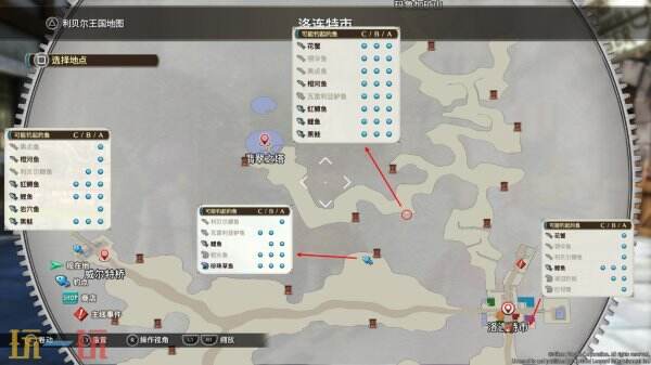 空之轨迹2nd钓鱼位置汇总 全章节钓鱼点一览