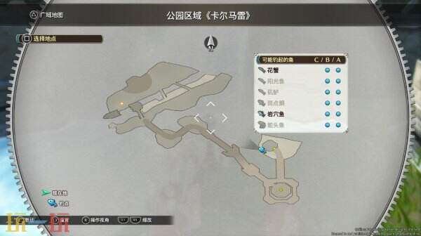 空之轨迹2nd钓鱼位置汇总 全章节钓鱼点一览
