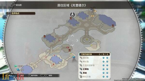 空之轨迹2nd钓鱼位置汇总 全章节钓鱼点一览