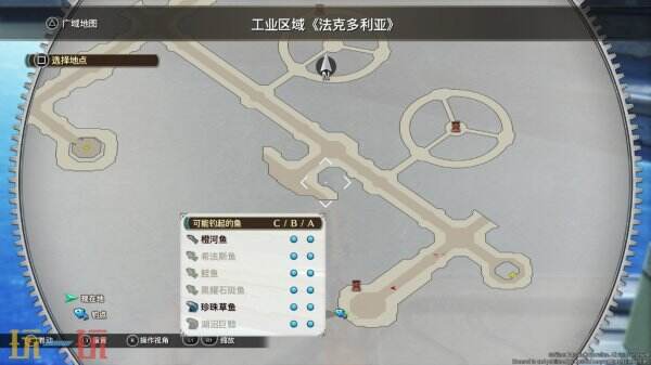 空之轨迹2nd钓鱼位置汇总 全章节钓鱼点一览