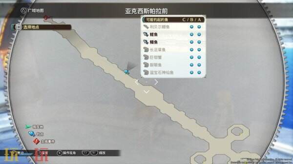 空之轨迹2nd钓鱼位置汇总 全章节钓鱼点一览