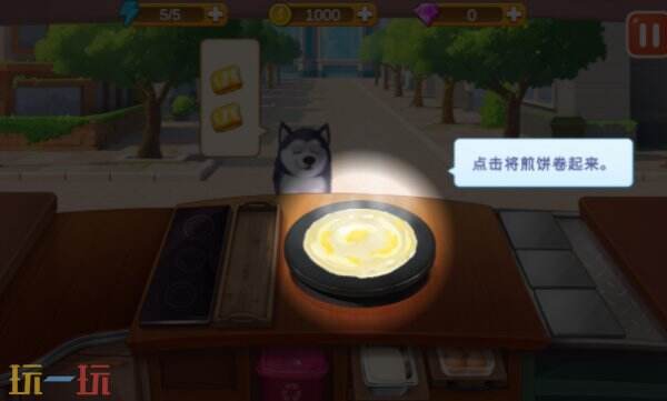 楼下的早餐店游戏玩法简介 楼下的早餐店怎么玩