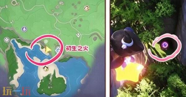 伊莫头目蛋位置在哪 伊莫头目蛋位置大全
