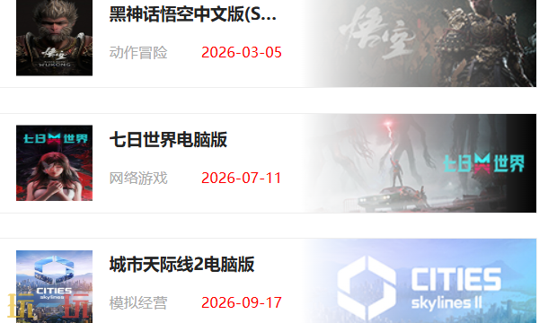3322游戏官网入口 3322游戏官方在线地址