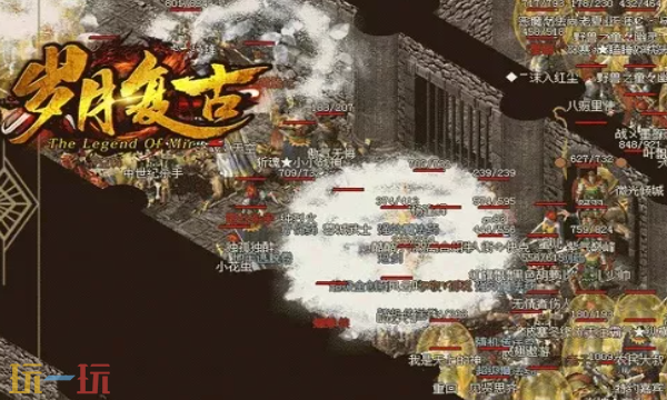 复古传奇1.76复古经典版下载入口 传奇1.76复古经典版手游最新版本
