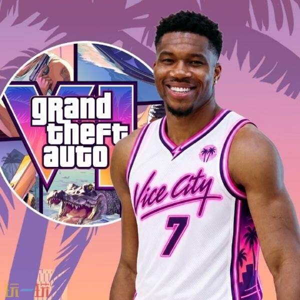 《GTA6》联名迈阿密热火队将在11月18日举办特别活动“罪恶都市之夜”