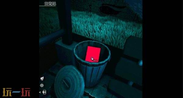 超现实叙事冒险《心盲症》将登陆PC平台