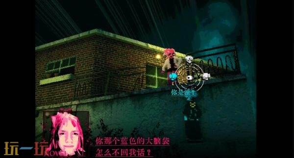 超现实叙事冒险《心盲症》将登陆PC平台