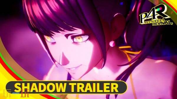 《女神异闻录4 Revival》暗影预告片发布!27年2月18日推出