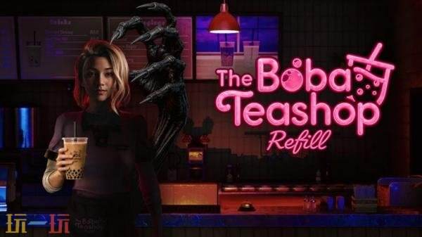 心理恐怖游戏《The Boba Teashop: Refill》将于2027年推出
