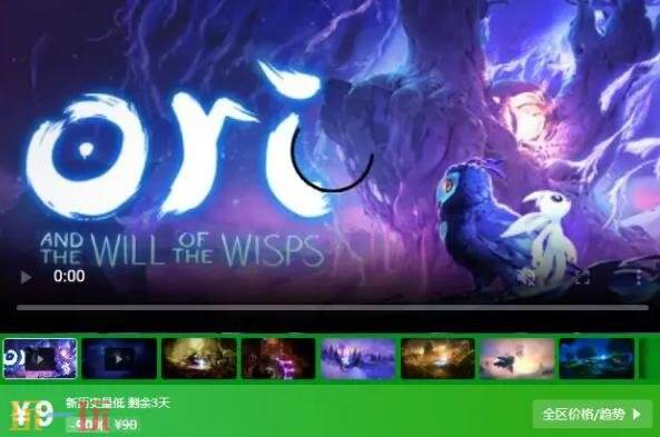 Steam今日史低游戏分享!10月06日史低佳作推荐
