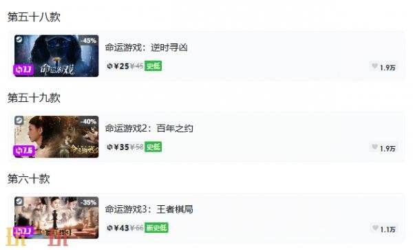 Steam今日史低游戏分享!10月06日史低佳作推荐