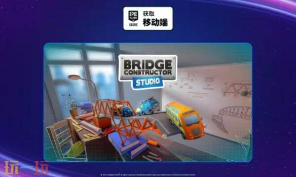 Steam今日史低游戏分享!10月06日史低佳作推荐