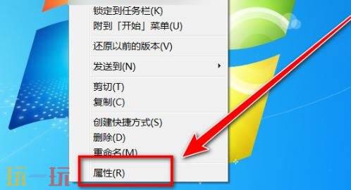 洛克王国世界怎么改为中文 vmware workstation中文设置
