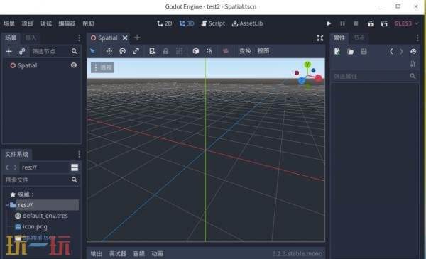 godot怎么创建轮回之兽模型 轮回之兽模型创建教程