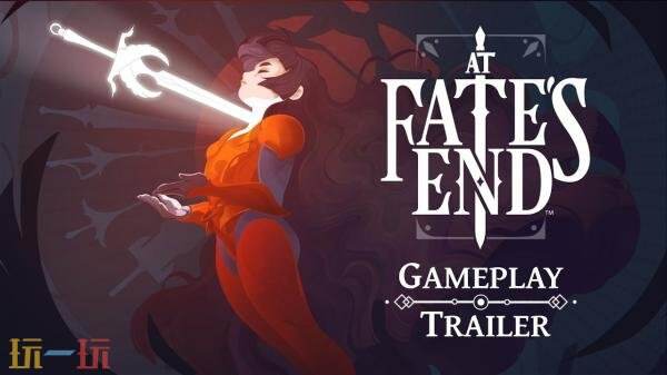 动作冒险游戏《At Fate's End》官宣跳票!推迟至2027年发售