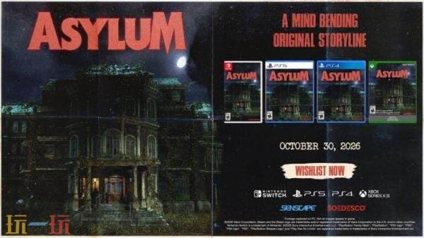 超自然恐怖冒险游戏《ASYLUM》主机版10月30日推出