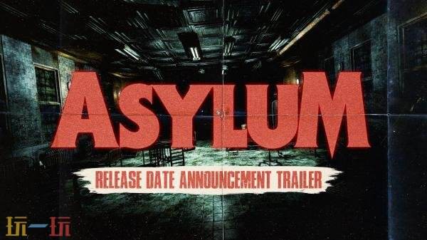 超自然恐怖冒险游戏《ASYLUM》主机版10月30日推出