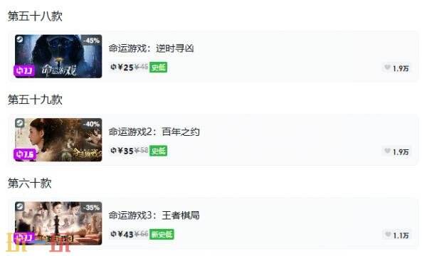 Steam今日史低游戏分享!10月07日史低佳作推荐