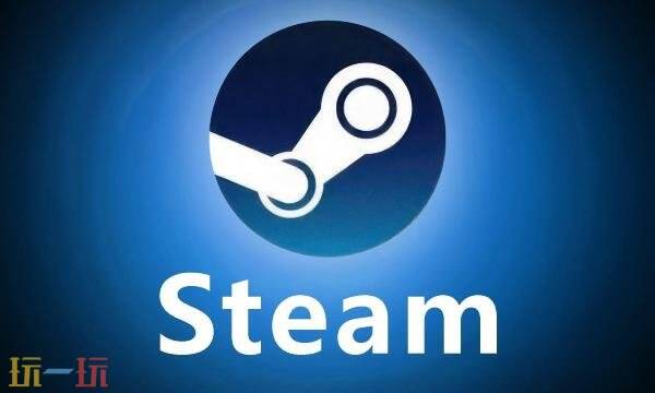 steam官网入口正版网址 steam官网入口正版手机