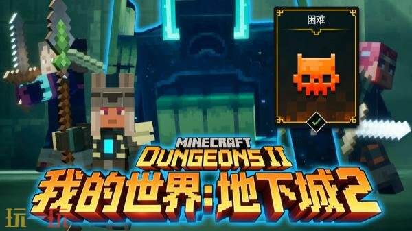 微软公布了10月中旬Game Pass游戏阵容!