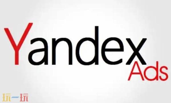 yandex引擎入口怎么进入 yandex引擎入口全球版无需登录