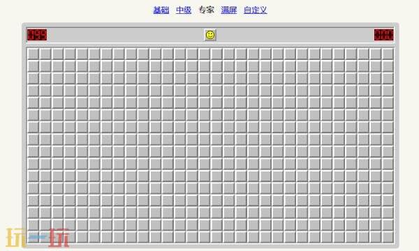 扫雷网页版怎么玩 扫雷网页版minesweeper