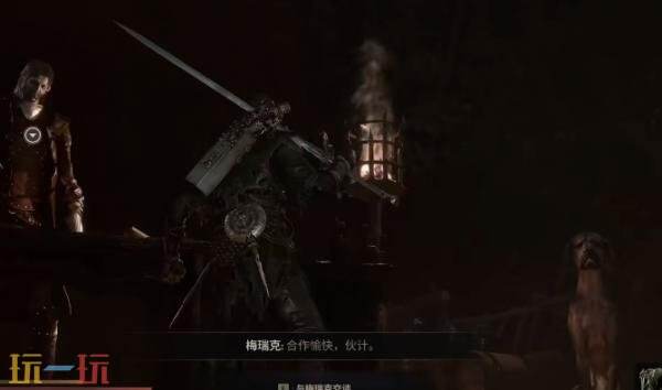 致命躯壳2侍从之石怎么获得 余露石侍从之石获取位置详情