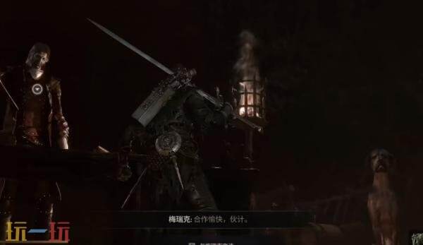 致命躯壳2笨重之石怎么获得 余露石笨重之石获取位置详情