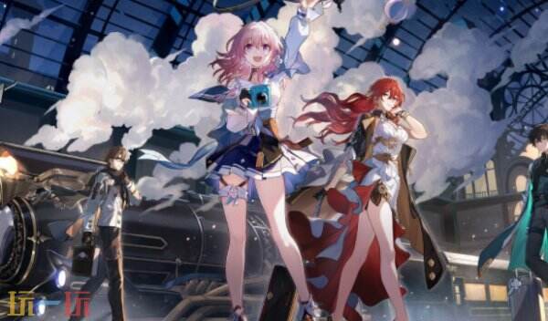 崩坏星穹铁道云游戏官方版 崩坏星穹铁道云游戏手游