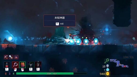 重生细胞地图路线 重生细胞地图路线一览