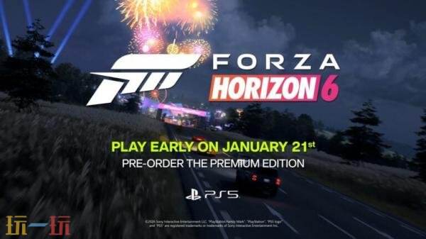 《极限竞速：地平线6》PS5版与首个大型拓展包27年1月26日同步推出