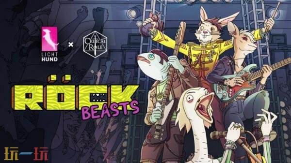 乐队管理RPG《歌兽经理》将于2027年1月推出！PC版试玩已上线