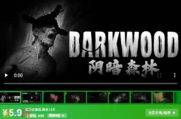 Steam今日史低游戏分享！10月09日史低佳作推荐