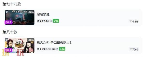 Steam今日史低游戏分享！10月09日史低佳作推荐