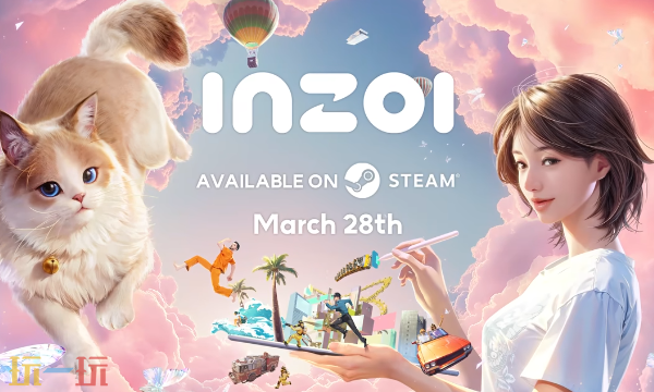inZOI最新多功能修改器 inZOI修改器风灵月影2026