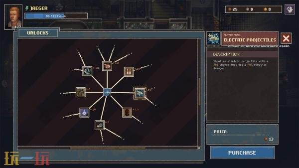俯视角动作肉鸽游戏《地块梦战》预告发布!将登陆PC平台