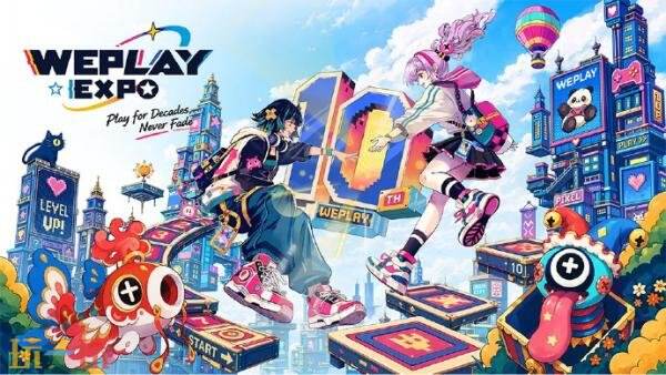 WePlay Expo JAPAN将于2027年4月在日本幕张展览馆举行