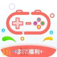 2026最新0.01折手游盒子合集 2026最新手游盒子排行榜推荐